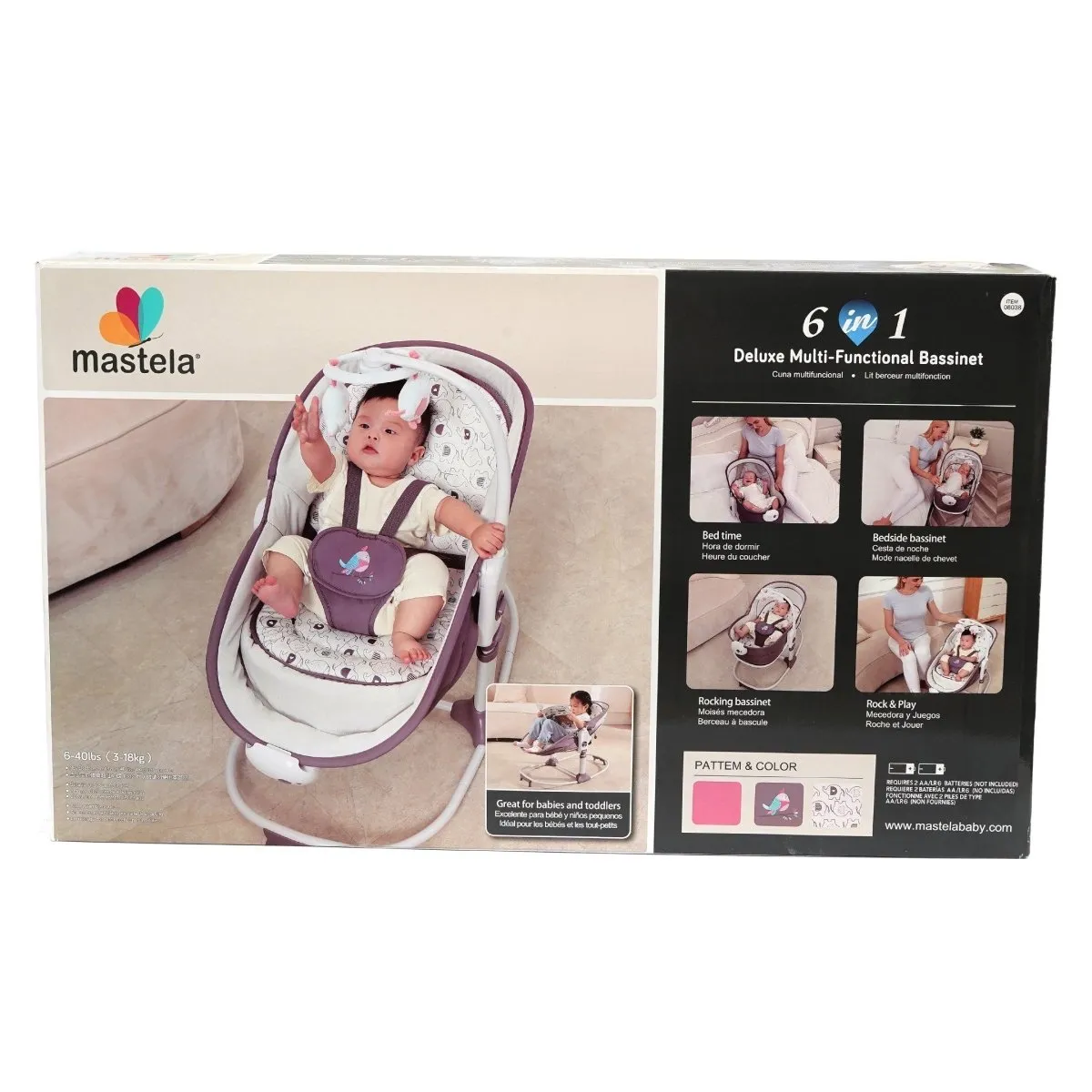 Mastela SoftBounce Infant Seat